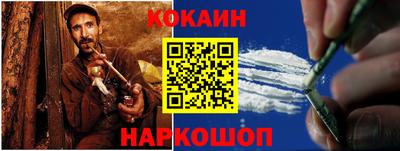 твердый Белорецк