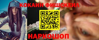 твердый Белорецк