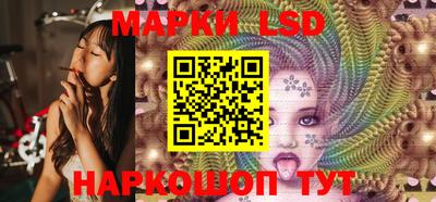 гашиш Белореченск