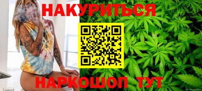 меф Брянск