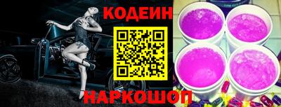 гашиш Белореченск
