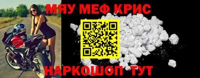 гашиш Белореченск